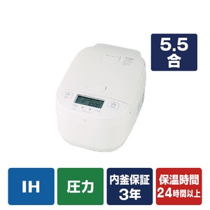 象印 圧力IH炊飯ジャー(5．5合) 極め炊き ホワイト NW-YD10-WA